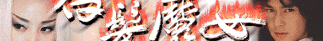 gif32