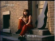 gif55